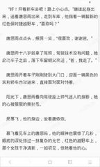 bob官方网站在线登录